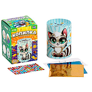 Piggy Bank for Decorating with Rhinestones and Foil - Sports Raccoon