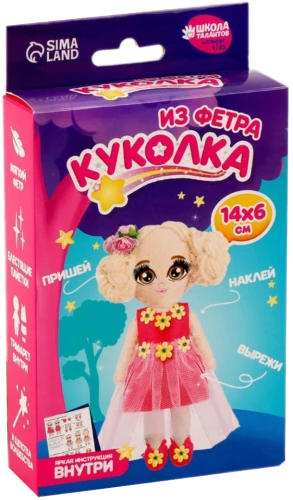 Felt Doll-Making Set - Girl with Braids