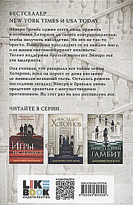 Heirs' Games. The Hawthorne Legacy. The Last Gambit. The Hawthorne Brothers (set of 4 books)