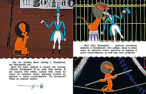 Bonifatius's Holidays