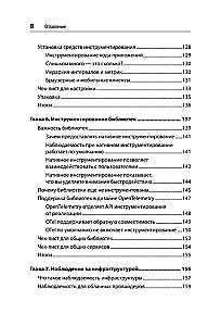 Poznajemy OpenTelemetry. Nowoczesny monitoring systemów