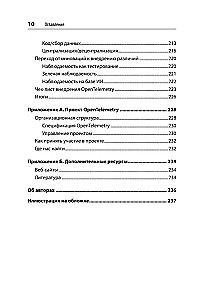 Poznajemy OpenTelemetry. Nowoczesny monitoring systemów