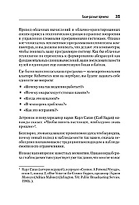 Poznajemy OpenTelemetry. Nowoczesny monitoring systemów