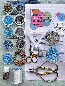 Beading from A to Z. A Complete Practical Course on Working with Beads and Other Decorative Materials