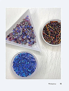 Beading from A to Z. A Complete Practical Course on Working with Beads and Other Decorative Materials