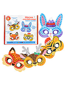 Creative Set. Carnival Masks DIY