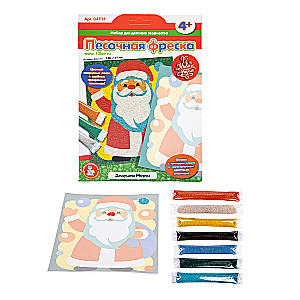 Creative Set - Sand Mosaic. Grandfather Frost