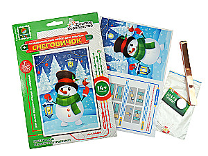 Experiment Kit - Snowman