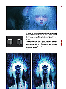 Color in Character Design. How to Use Color to Create Digital Heroes
