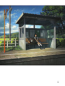 Artbook of Yoshida Seiji. Collection of Secrets of a Japanese Artist
