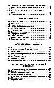 Podręcznik chemii