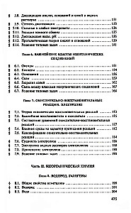 Podręcznik chemii