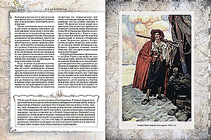 Karību jūras pirātu vēsture