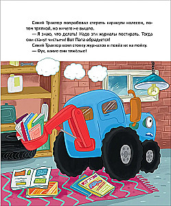 Blue Tractor Does Good Deeds