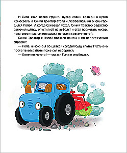 Blue Tractor Does Good Deeds