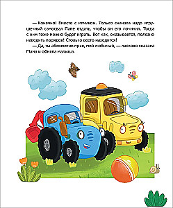 Blue Tractor Does Good Deeds