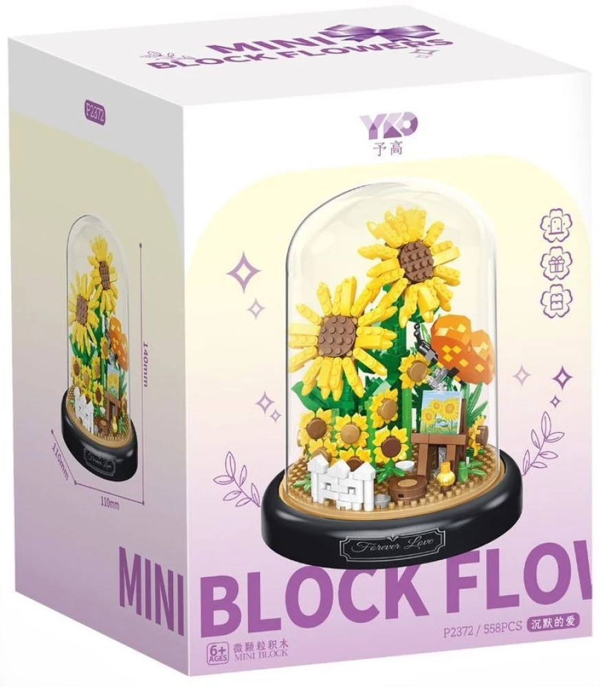 3D constructor - Sunflowers, 558 pieces