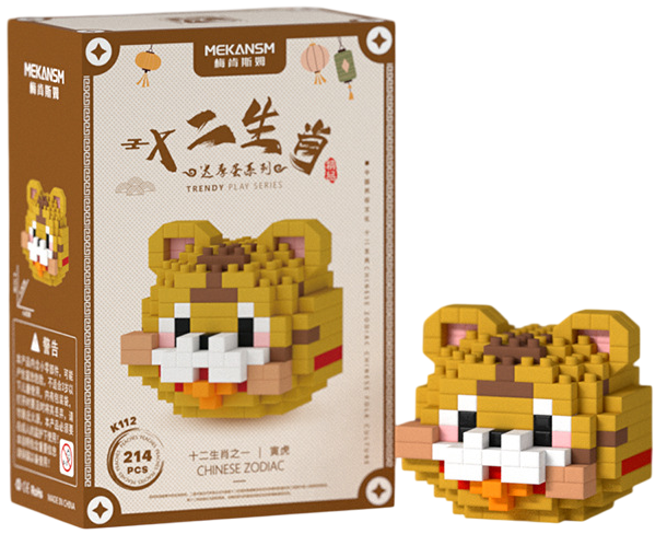 3D konstruktors - Ķīniešu horoskops. Tīģeris, 214 detaļas