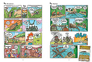 Insects in Comics. Volume 2