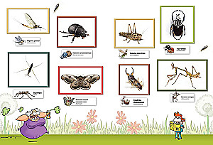 Insects in Comics. Volume 2