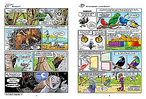 Birds in Comics. Volume 3