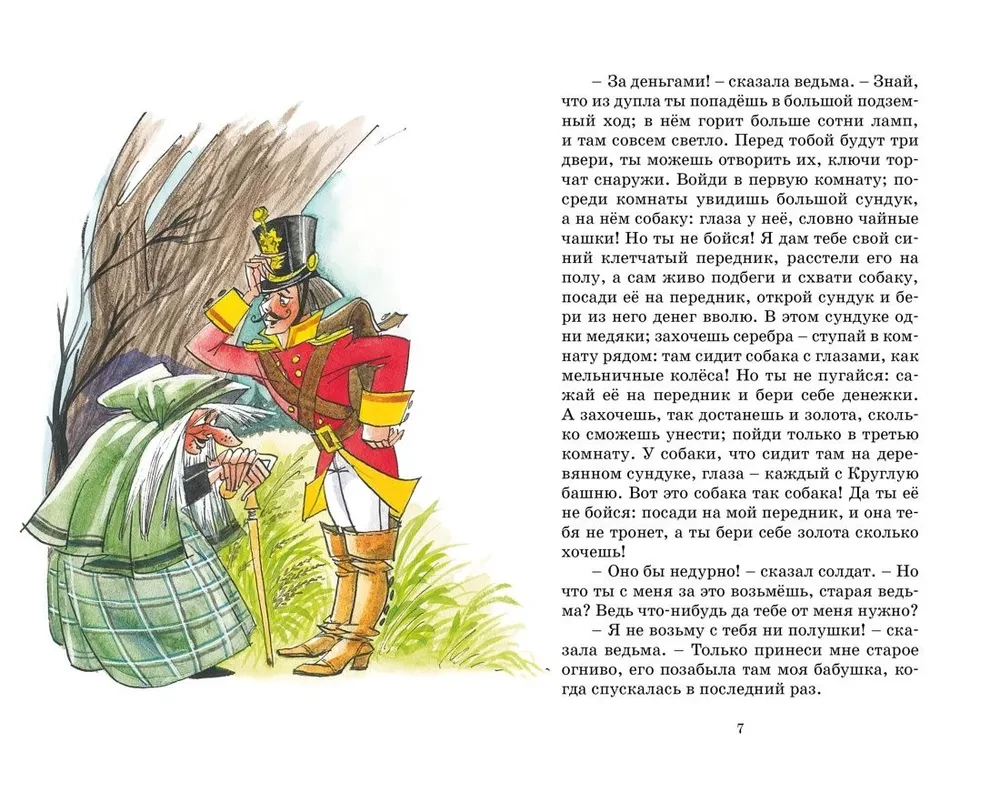 The Tinderbox and Other Tales