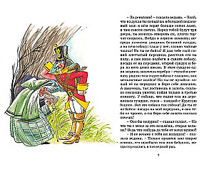 The Tinderbox and Other Tales