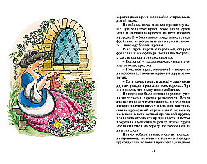The Tinderbox and Other Tales