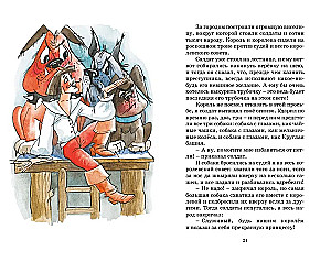 The Tinderbox and Other Tales
