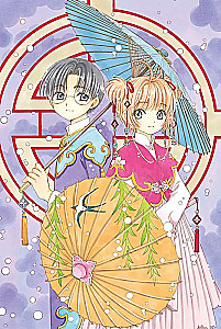 Sakura, Cardcaptor. Volume 7