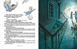 Peter Pan: A Fairy Tale