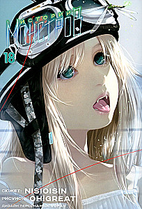 Stories of Monsters. Volume 18