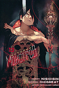 Monster Stories. Volume 13