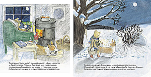 Winter of Bruno the Bear