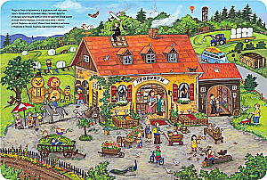 Havoc on the Farm