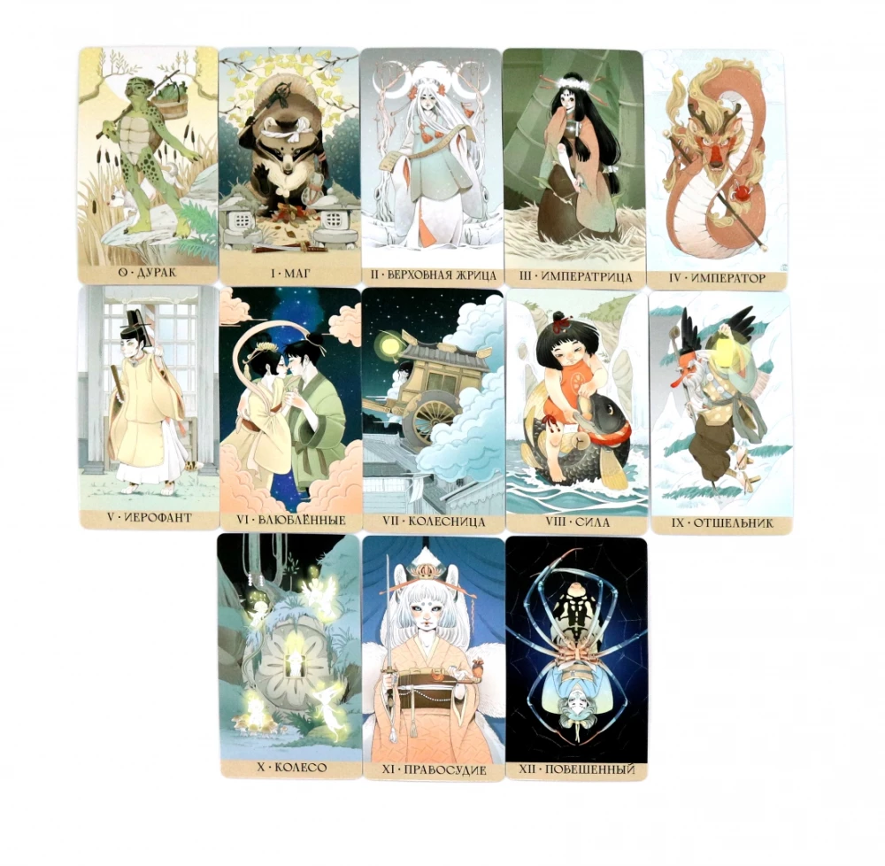 Yokai Tarot. Russian Series