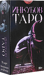 Tarot - Incubus. Russian Series
