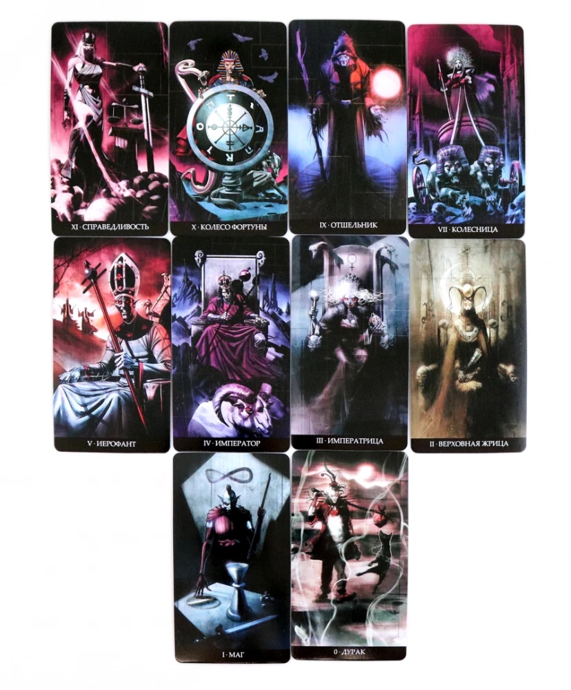 Tarot - Incubus. Russian Series