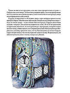 A Christmas Carol. A Christmas Ghost Story