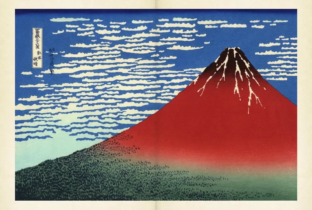 Views of Mount Fuji. Album of Vintage Illustrations