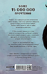 Anna Jane's Book Set - Heir of the Black Dragon, Secret of the Black Dragon