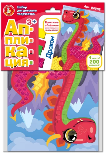 Creative Kit - Application. Dragon