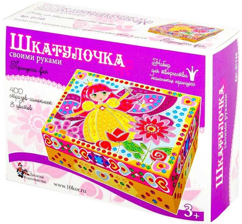 Zestaw do kreatywności - Skrzynka. Księżniczka wróżka