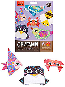 Craft Set - Origami. Animals
