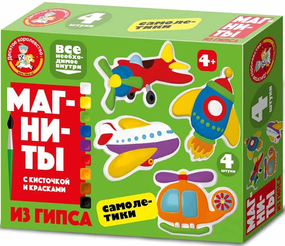 Magnēti no ģipša krāsošanai - Lidmašīnas