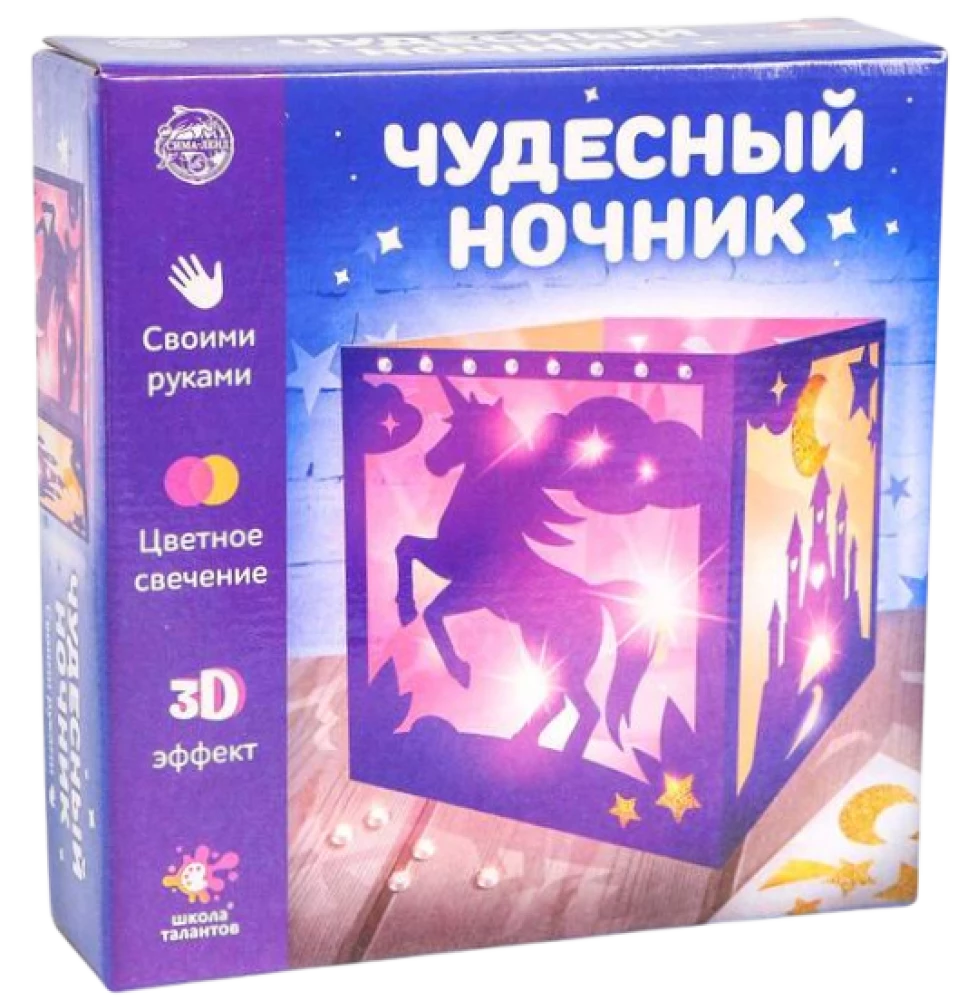 Creative Kit - Wonderful Night Light, Unicorn