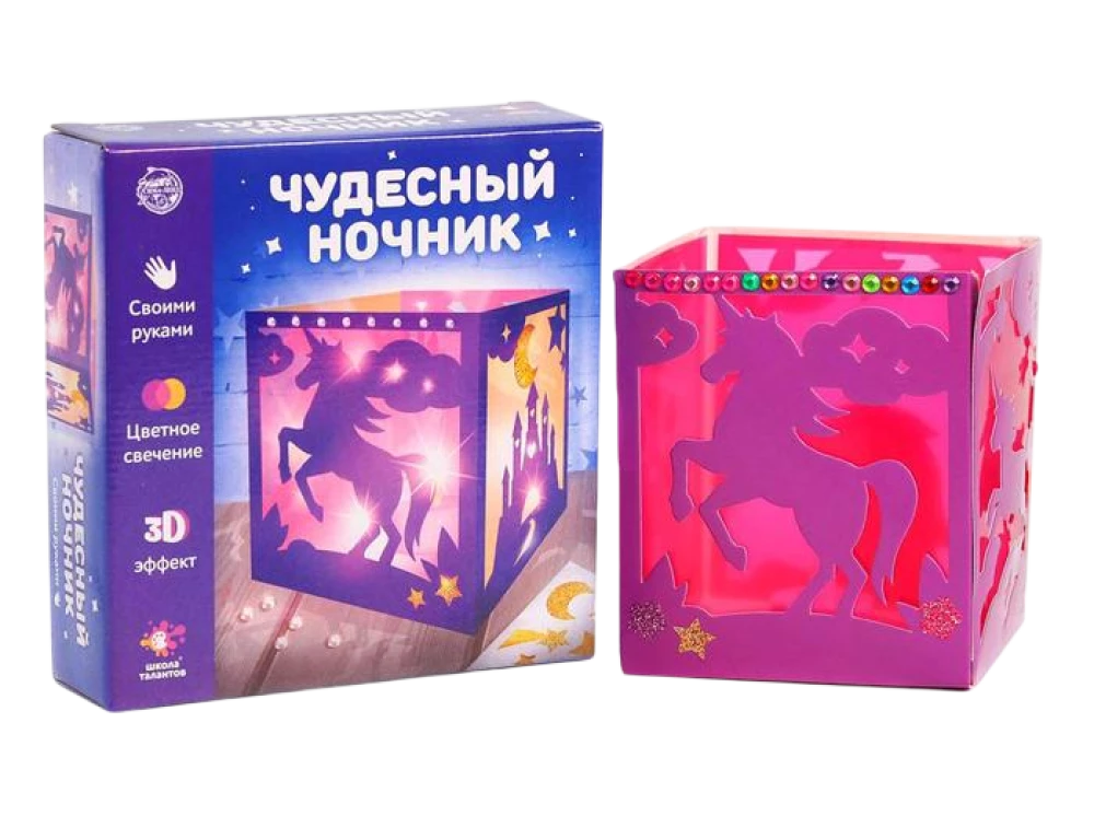 Creative Kit - Wonderful Night Light, Unicorn