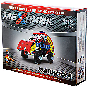 Metalowy konstruktor - Mechanik. Samochód