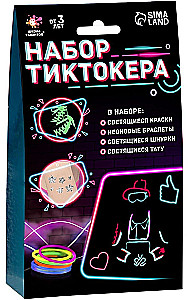 TikToker Set