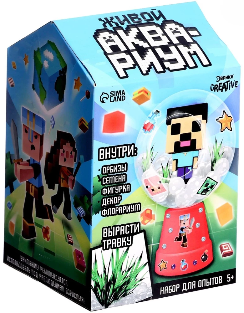 Experiment Kit - Living Aquarium. Pixel World